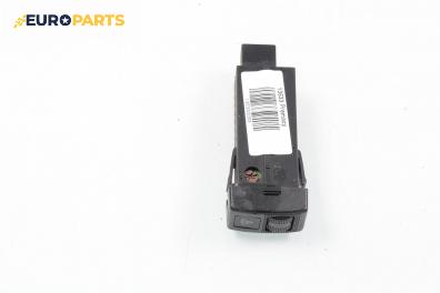 Бутон реглаж осветление за Mazda Premacy Minivan (07.1999 - 03.2005)