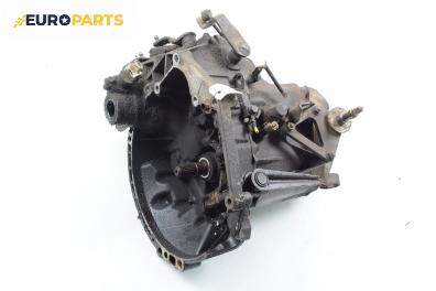 Ръчна скоростна кутия за Citroen Xsara Break (10.1997 - 03.2010) 1.6 16V, 109 к.с.