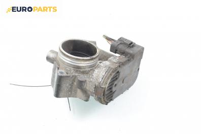 Дроселова клапа за Citroen Xsara Break (10.1997 - 03.2010) 1.6 16V, 109 к.с.