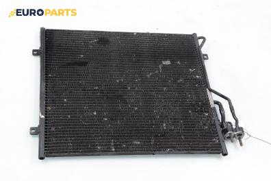 Климатичен радиатор за Jeep Cherokee SUV III (09.2001 - 01.2008) 2.5 CRD 4x4, 143 к.с.