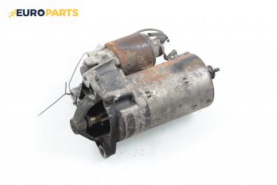 Стартер за Renault Megane Scenic (10.1996 - 12.2001) 1.6 e (JA0F), 90 к.с.