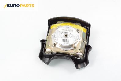 Airbag за Volkswagen Polo Variant (04.1997 - 09.2001), 4+1 вр., комби, позиция: предна