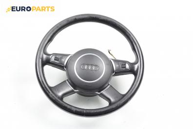 Мулти волан за Audi A8 Sedan II (10.2002 - 07.2010)