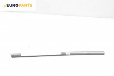 Интериорна лайсна за Audi A8 Sedan II (10.2002 - 07.2010), 4+1 вр., седан