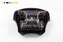 Airbag за Peugeot 607 Sedan (01.2000 - 07.2010), 4+1 вр., седан, позиция: предна