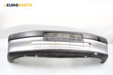 Предна броня за Peugeot 306 Hatchback (01.1993 - 10.2003), хечбек, позиция: предна