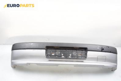 Задна броня за Peugeot 306 Hatchback (01.1993 - 10.2003), хечбек