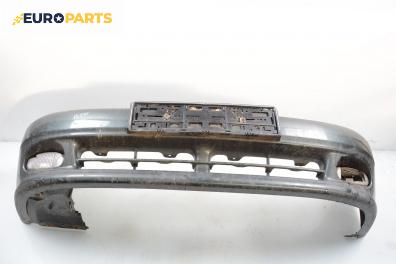 Предна броня за Daewoo Lanos Hatchback (05.1997 - 01.2004), хечбек, позиция: предна