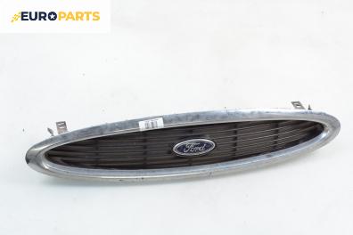 Решетка за Ford Mondeo II Estate (08.1996 - 09.2000), комби, позиция: предна