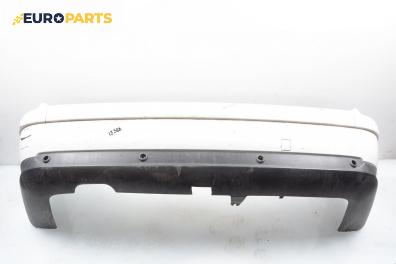Задна броня за Citroen C5 I Sedan (03.2001 - 03.2005), хечбек