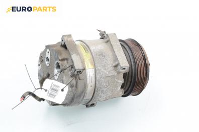 Компресор климатик за Renault Laguna II Hatchback (03.2001 - 12.2007) 1.8 16V (BG0B, BG0C, BG0J, BG0M, BG0V), 121 к.с.