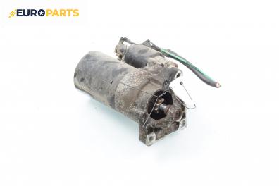 Стартер за Renault Laguna II Hatchback (03.2001 - 12.2007) 1.8 16V (BG0B, BG0C, BG0J, BG0M, BG0V), 121 к.с.
