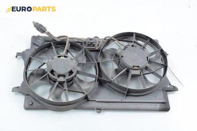 Перки охлаждане за Ford Focus I Hatchback (10.1998 - 12.2007) 1.6 16V, 100 к.с.