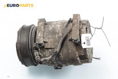 Компресор климатик за Renault Laguna II Hatchback (03.2001 - 12.2007) 1.8 16V (BG0B, BG0C, BG0J, BG0M, BG0V), 121 к.с.