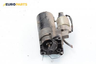 Стартер за Renault Laguna II Hatchback (03.2001 - 12.2007) 1.8 16V (BG0B, BG0C, BG0J, BG0M, BG0V), 121 к.с.