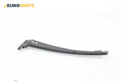 Рамо задна чистачка за Citroen C5 I Sedan (03.2001 - 03.2005), позиция: задна