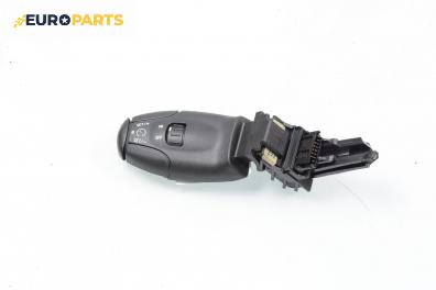 Лостче автопилот за Citroen C5 I Sedan (03.2001 - 03.2005)