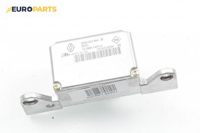 Сензор ESP за Renault Laguna II Hatchback (03.2001 - 12.2007), № 8200 004 644