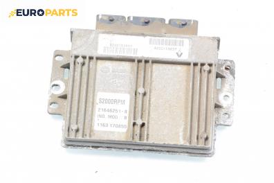 Компютър двигател за Renault Laguna II Hatchback (03.2001 - 12.2007) 1.8 16V (BG0B, BG0C, BG0J, BG0M, BG0V), 121 к.с.