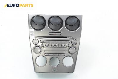 CD плеър за Mazda 6 Station Wagon I (08.2002 - 12.2007)