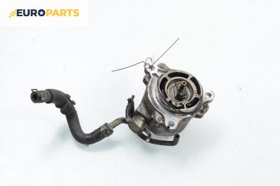 Вакуум помпа за Mazda 6 Station Wagon I (08.2002 - 12.2007) 2.0 DI, 121 к.с.