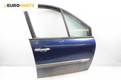Врата за Renault Scenic II Minivan (06.2003 - 07.2010), 4+1 вр., миниван, позиция: предна, дясна