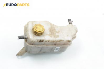 Казанче за антифриз за Ford Fiesta IV Hatchback (08.1995 - 09.2002) 1.25 i 16V, 75 к.с.