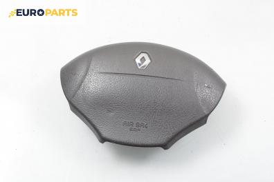 Airbag за Renault Scenic I Minivan (09.1999 - 07.2010), 4+1 вр., миниван, позиция: предна