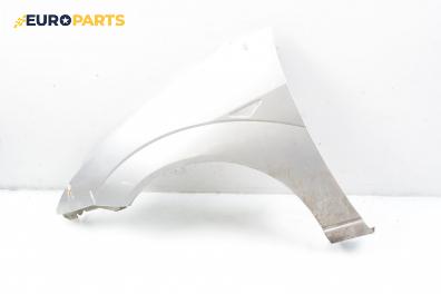 Калник за Ford Focus I Estate (02.1999 - 12.2007), 4+1 вр., комби, позиция: предна, лява