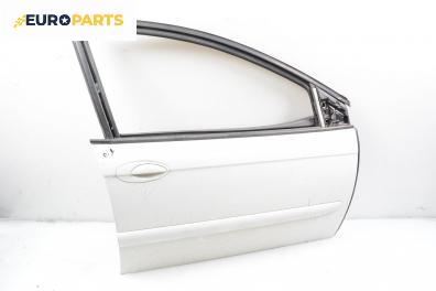 Врата за Citroen C5 I Sedan (03.2001 - 03.2005), 4+1 вр., хечбек, позиция: предна, дясна