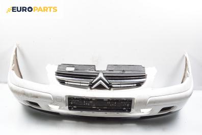 Предна броня за Citroen C5 I Sedan (03.2001 - 03.2005), хечбек, позиция: предна