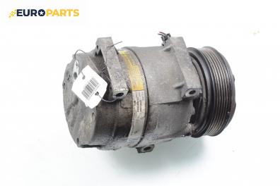 Компресор климатик за Renault Scenic I Minivan (09.1999 - 07.2010) 1.9 dCi (JA05, JA1F), 102 к.с.