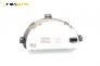 Километраж за Citroen C3 Hatchback I (02.2002 - 11.2009) 1.4 16V HDi, 90 к.с.