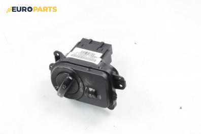 Ключ светлини  за Ford Fiesta V Hatchback (11.2001 - 03.2010)