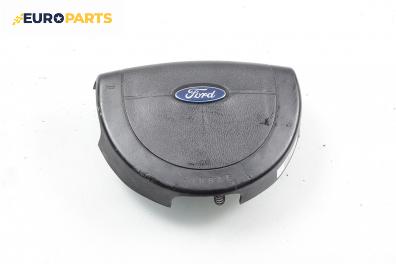 Airbag за Ford Fiesta V Hatchback (11.2001 - 03.2010), 4+1 вр., хечбек, позиция: предна