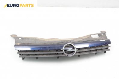 Решетка за Opel Astra H Hatchback (01.2004 - 05.2014), хечбек, позиция: предна