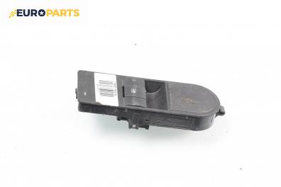 Бутон ел. стъкло  за Opel Astra H Hatchback (01.2004 - 05.2014)