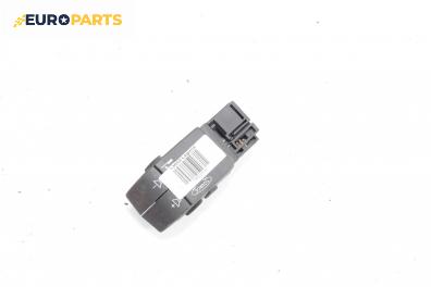 Бутони волан за Renault Laguna II Grandtour (03.2001 - 12.2007)