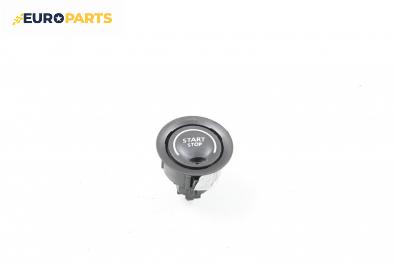 Бутон запалване за Renault Laguna II Grandtour (03.2001 - 12.2007)
