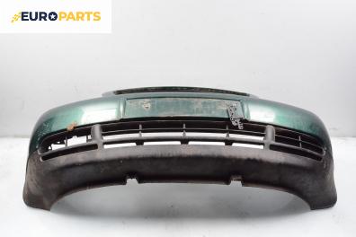 Предна броня за Audi A3 Hatchback I (09.1996 - 05.2003), хечбек, позиция: предна