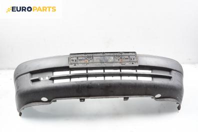 Предна броня за Opel Astra F Sedan (09.1991 - 09.1998), седан, позиция: предна