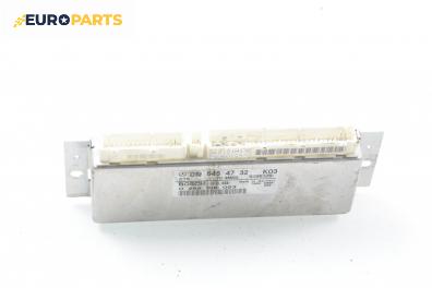 Компютър ABS за Mercedes-Benz E-Class Estate (S210) (06.1996 - 03.2003), № 0 265 109 053