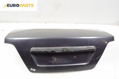 Заден капак за Volvo S40 I Sedan (07.1995 - 06.2004), 4+1 вр., седан, позиция: задна