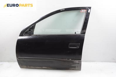 Врата за Opel Astra G Hatchback (02.1998 - 12.2009), 4+1 вр., хечбек, позиция: предна, лява