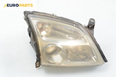 Фар за Opel Signum Hatchback (05.2003 - 12.2008), хечбек, позиция: дясна