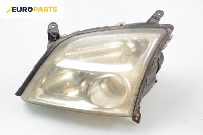Фар за Opel Signum Hatchback (05.2003 - 12.2008), хечбек, позиция: лява