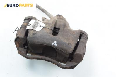 Спирачен апарат за Ford Mondeo III Sedan (10.2000 - 03.2007), позиция: предна, дясна