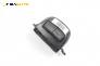 Бутони волан за Chevrolet Captiva SUV (06.2006 - ...)