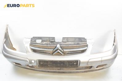 Предна броня за Citroen C5 I Sedan (03.2001 - 03.2005), хечбек, позиция: предна
