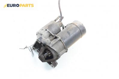 Стартер за Renault Megane I Hatchback (08.1995 - 12.2004) 1.6 e (BA0F, BA0S), 90 к.с.